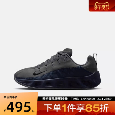 NIKE耐克大童鞋AVA ROVER (GS)运动休闲鞋HF6331-006