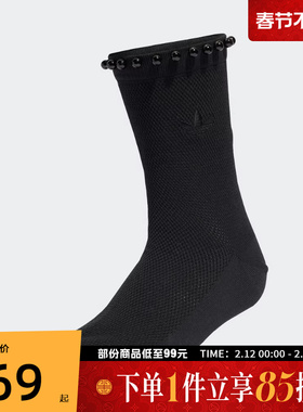 adidas阿迪达斯三叶草男女PEARLS CR S 1P休闲袜子KD8380