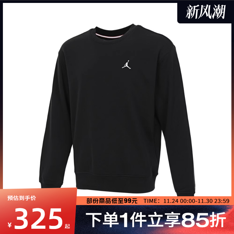 NIKE耐克男子运动休闲套头衫卫衣FV7296-010
