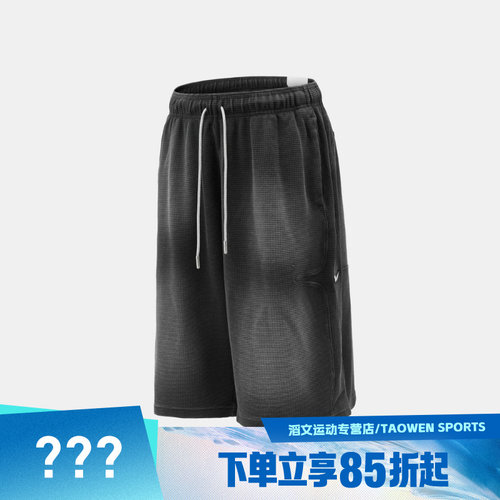 NIKE耐克男子AS JA 14IN SHORT WAF运动休闲短裤IO7472-010