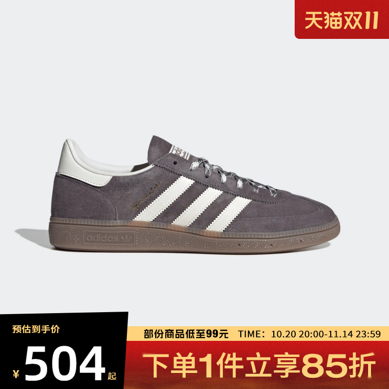 KJ6303 35.5 adidasϴ˹ҶŮHANDBALLSPEZIAL˶ЬKJ6303