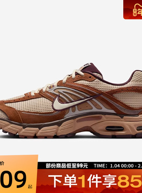 NIKE耐克男鞋AIR MAX MOTO 2K复古运动休闲鞋IQ3410-281