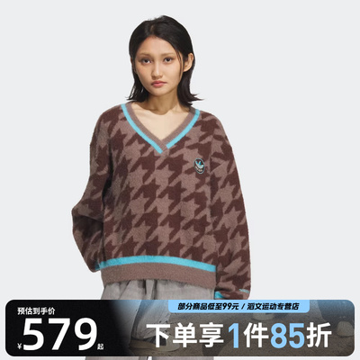 adidas阿迪达斯三叶草女子HTTH SWEATER毛衣套头衫KC2688
