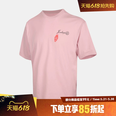 NIKE耐克男子AS M J NC TRAVEL GFX SS运动休闲短袖T恤IF3164-676