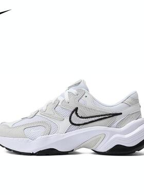 NIKE耐克女子WNIKEAL8运动休闲鞋老爹鞋FJ3794-102