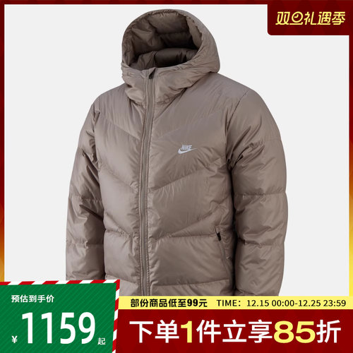 NIKE耐克男子运动休闲羽绒服HQ7791-245