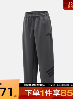 adidas阿迪达斯男子M FI 3S OHPT运动休闲长裤KD5201