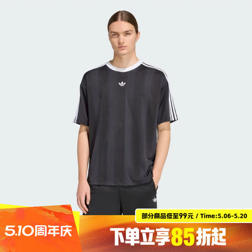 adidas阿迪达斯三叶草男子JACQUARD JERSEY运动休闲短袖T恤KD5830