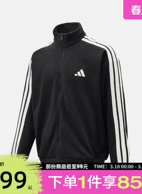 adidas阿迪达斯男子ST 3ST DENIM TT运动健身夹克外套KR2488