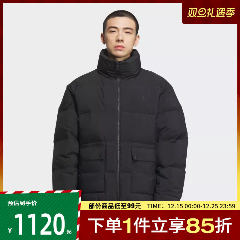 adidas阿迪达斯三叶草男子DOWN PUFF运动休闲羽绒服KD1857
