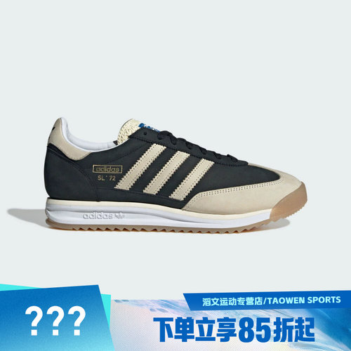 adidas阿迪达斯三叶草男女鞋SL 72 RSORI运动休闲鞋JS3994
