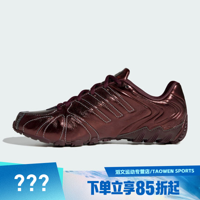adidas阿迪达斯三叶草男女GHOST SPRINT W运动休闲鞋KI4572