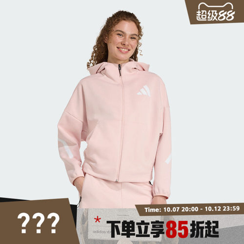 adidas阿迪达斯女子W Z.N.E. FZ运动健身夹克外套KC7905