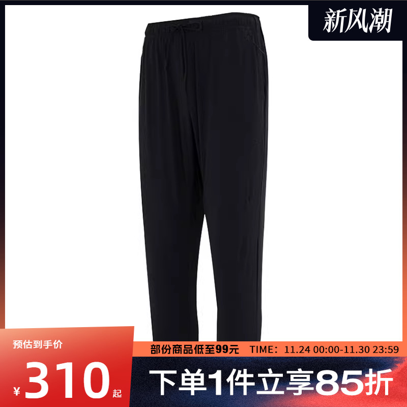 NIKE耐克男子M NK DF UNLIMITED PANT ALT梭织运动长裤FB7547-010
