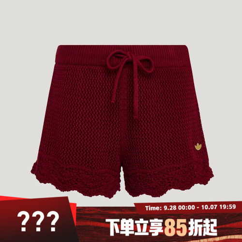 adidas阿迪达斯三叶草女子RESORT SHORTS W运动休闲短裤KX0724