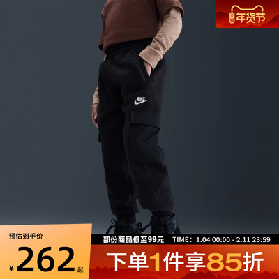 NIKE耐克大童运动休闲长裤HV0386-010