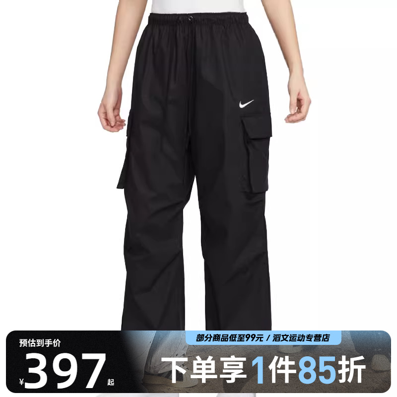 NIKE耐克女子运动休闲长裤IF0392-010
