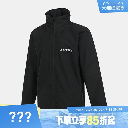adidas阿迪达斯男子MT ESS 2L R JKT运动外套JM8692