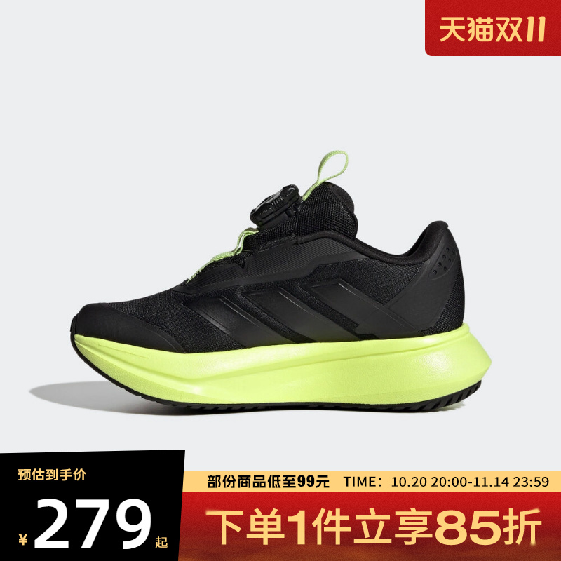 adidas阿迪达斯小童鞋DURAMO SL2 HABU运动训练跑步鞋HP3592