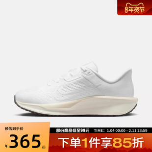 NIKE耐克女鞋WMNS NIKE QUEST 6运动训练跑步鞋FD6034-112