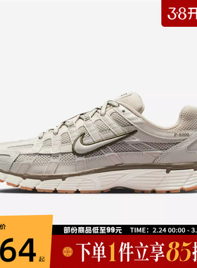 NIKE耐克女鞋W NIKE P-6000运动休闲鞋BV1021-016