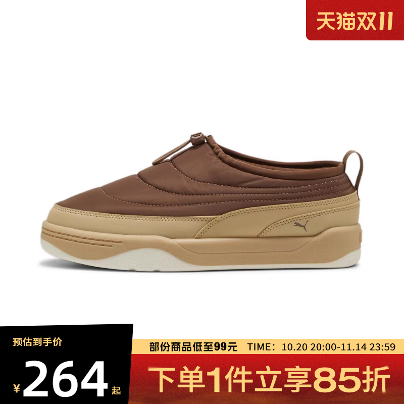 puma彪马男女鞋Park Lifestyle SlipOn运动休闲鞋39766104