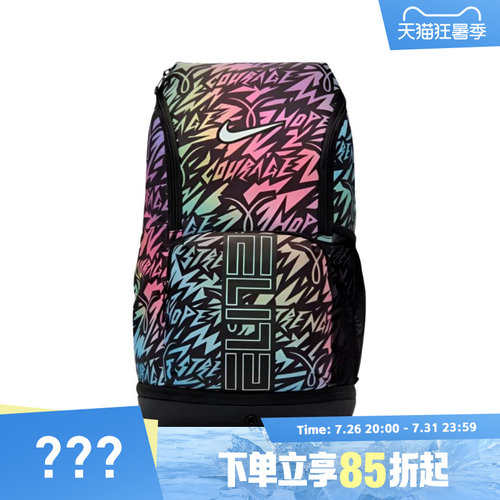 NIKE耐克男女VARSITY ELITE BKPK- KY 运动休闲双肩包IR3713-010
