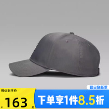 NIKE耐克男女U J RISE CAP S CB MTL JM运动休闲帽HM5750-068