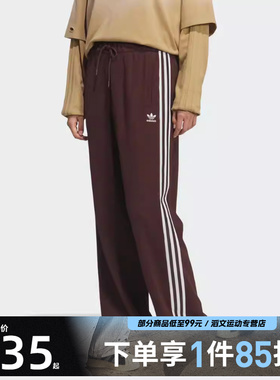 adidas阿迪达斯三叶草女子运动休闲长裤KS5961