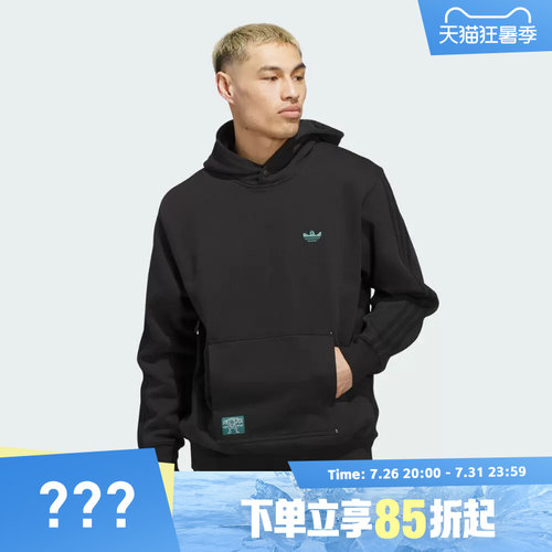 adidas阿迪达斯三叶草男子SHMOO运动休闲套头衫卫衣JX5445