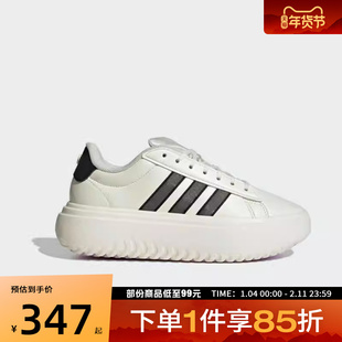 adidas阿迪达斯女鞋GRAND COURTPLATFORMSPW运动休闲鞋JS1832