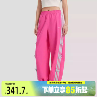 KR7597 adidas阿迪达斯女子运动休闲长裤