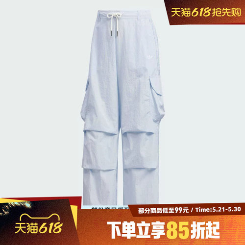 adidas阿迪达斯三叶草女子OG W CARGO运动休闲长裤KT3059