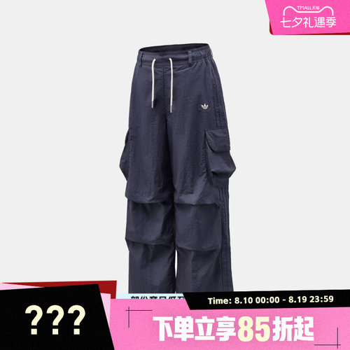 adidas阿迪达斯三叶草女子OG W CARGO运动休闲长裤KT3058
