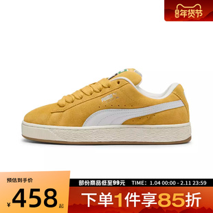 puma彪马男女鞋-Suede XL运动休闲鞋39520567
