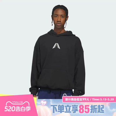 adidas阿迪达斯男子运动休闲套头衫卫衣KC8460
