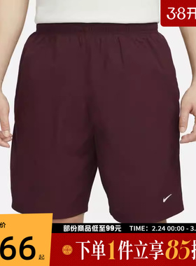 NIKE耐克男子M NK SOLO SWSHWVNSHORT运动休闲短裤DX0750-681