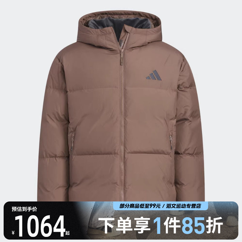 adidas阿迪达斯男子运动休闲羽绒服KC5945
