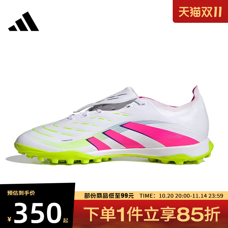 adidas阿迪达斯男女PREDATORLEAGUEFTTURF运动足球鞋JS0385