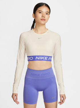 NIKE耐克女子AS NIKE PRO DF 365 运动休闲长袖T恤IQ3948-110