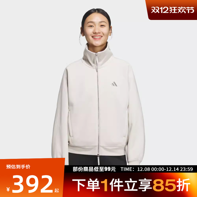 adidas阿迪达斯女子FLEECE JKT运动健身夹克外套KC0047