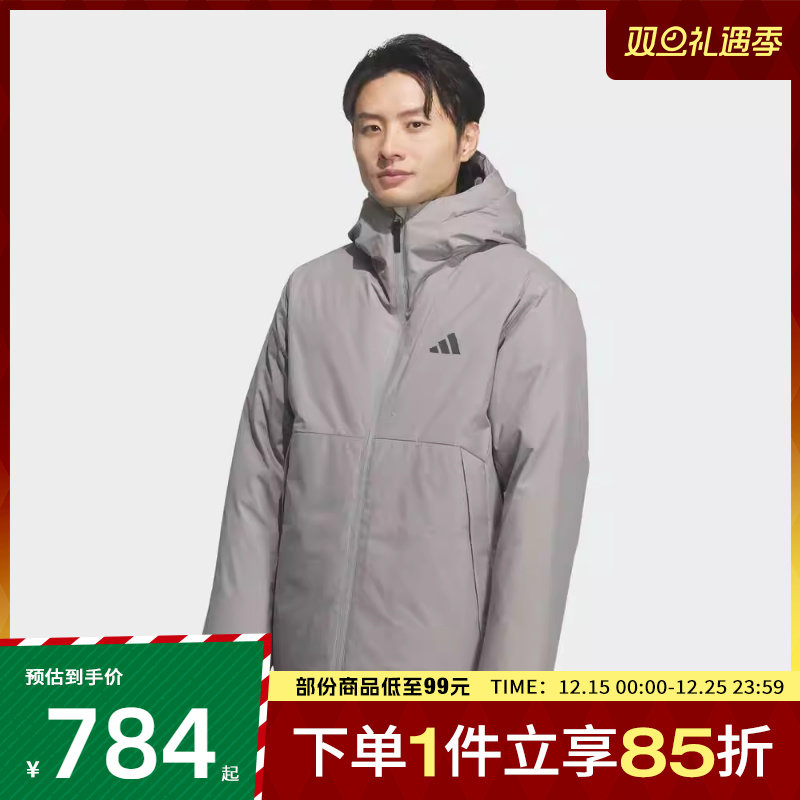 adidas阿迪达斯男子TECH DOWN JKT运动休闲羽绒服KQ5503