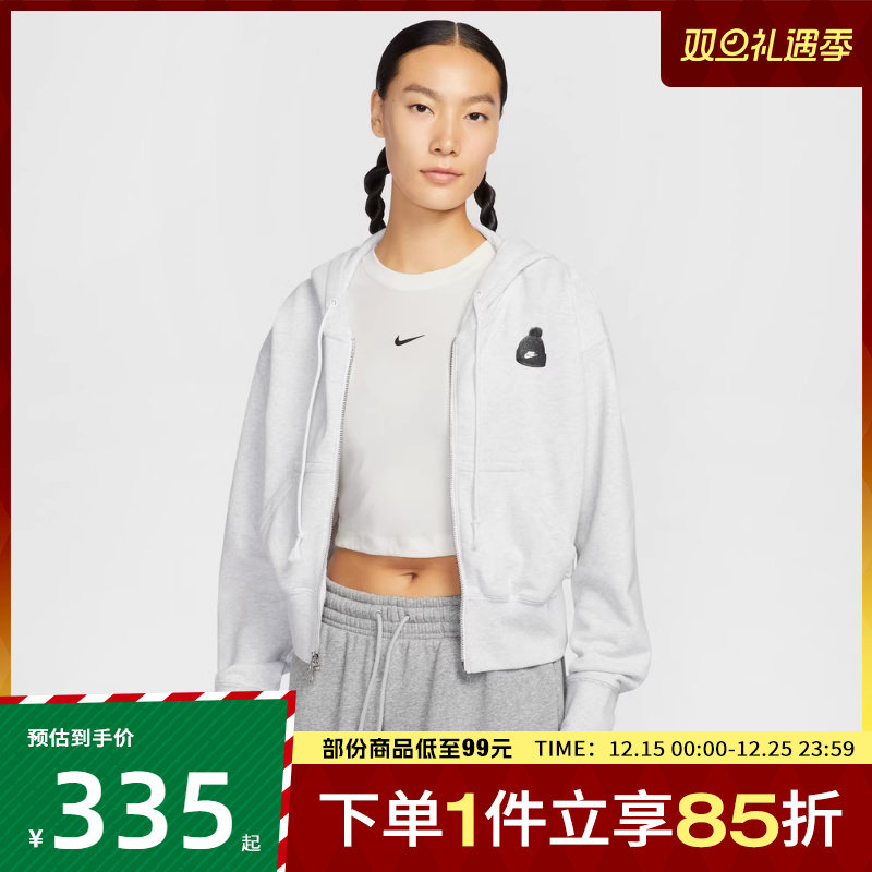 NIKE耐克女子GFX FLC CROP HDY运动健身夹克外套IO0490-051