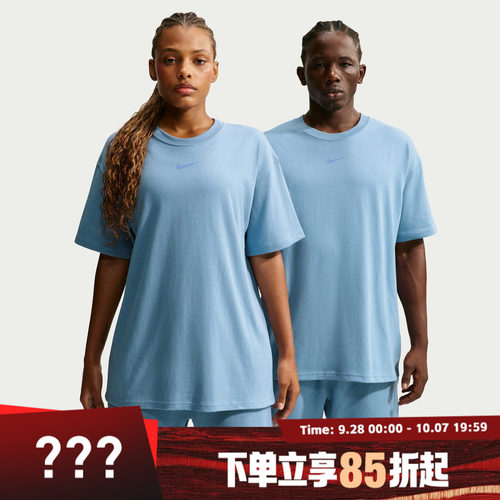 NIKE耐克男子NRG NOCTA CS TEE SS运动休闲短袖T恤IB5673-486