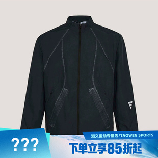 adidas阿迪达斯男子FOS M WV WASH J运动健身夹克外套KU5308