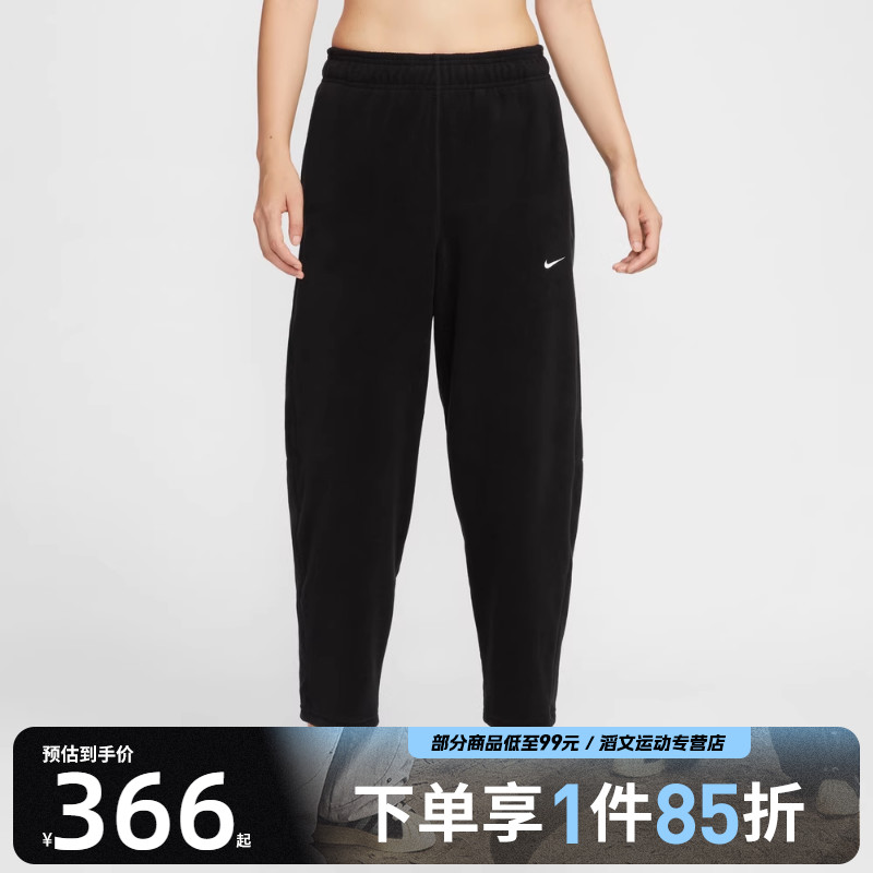 NIKE耐克女子ONE TF MR FL PANT POLA运动休闲长裤HV3708-010