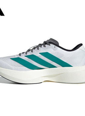 adidas阿迪达斯男鞋adizero Evo SL M运动训练跑步鞋JS4487