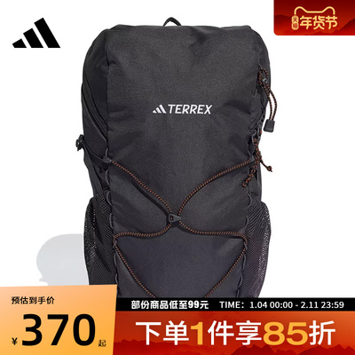 adidas阿迪达斯男女MT HIKE BP 20L运动休闲双肩包JM0464