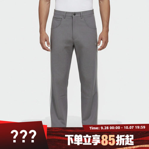 adidas阿迪达斯三叶草男子运动休闲长裤KT6370