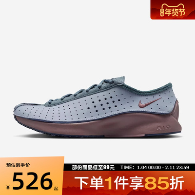 NIKE耐克女鞋W NIKE AIR SUPERFLY运动休闲鞋HQ7955-401